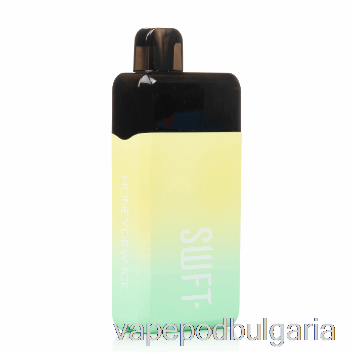 Vape 10000 Дръпки Swft Mod 5000 Disposable Honeydew Ice